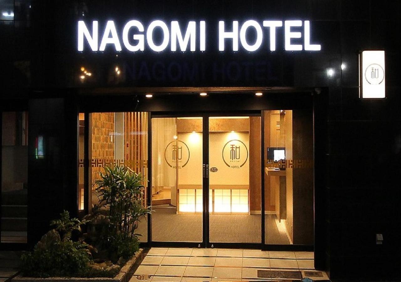 טוקיו Arakawa-Ku - Hotel / Vacation Stay 22248 מראה חיצוני תמונה